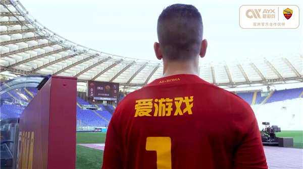 让中国与日