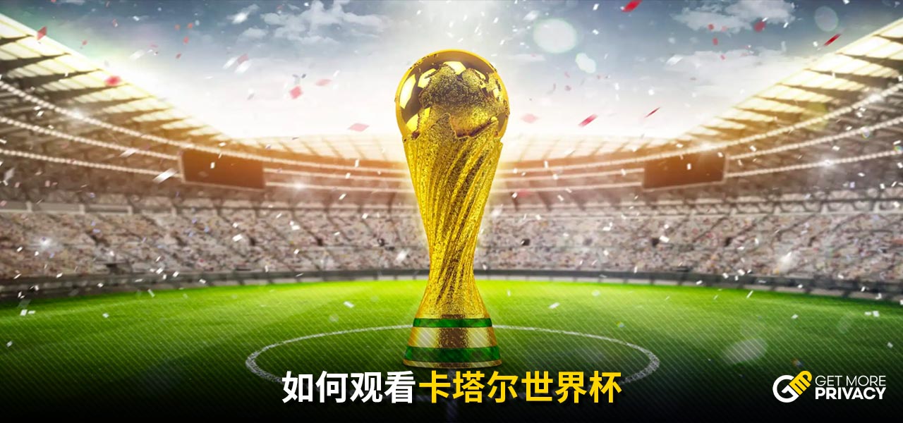 够发达的小
